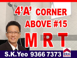 Blk 264C Compassvale Bow (Sengkang), HDB 4 Rooms #182511662